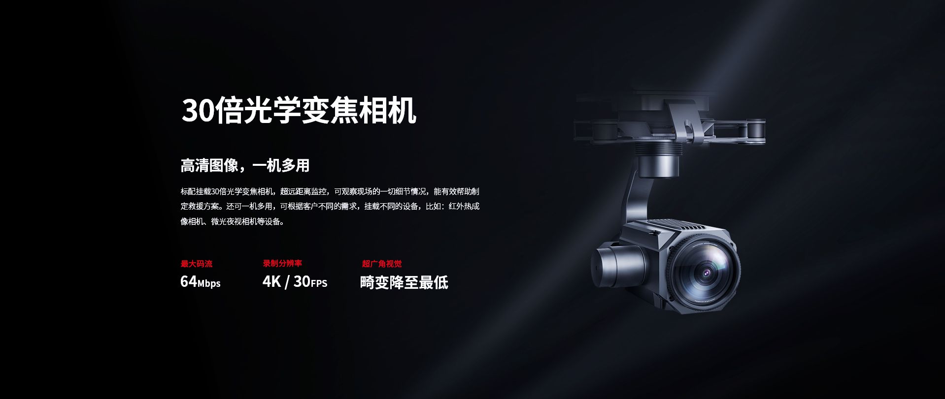 Q-L1600網上官網圖-合并CN1029_04 Q-L1600網上官網圖-合并CN1029_04