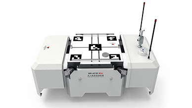 WK-AC50 Mini 無人機全自動機場