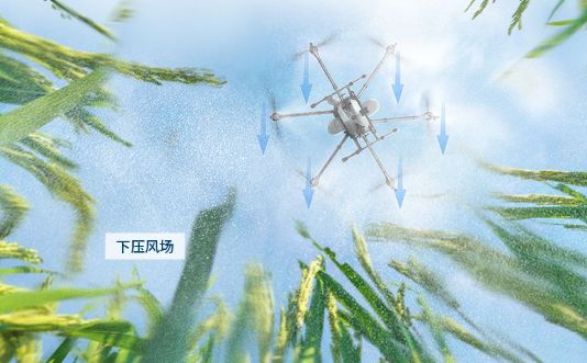 華科爾GA18農(nóng)業(yè)植保無人機(jī) 華科爾GA18農(nóng)業(yè)植保無人機(jī)