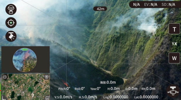 消防無人機的五大優勢特點 消防無人機的五大優勢特點