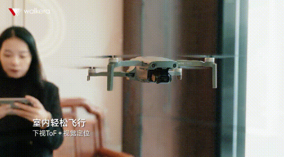 華科爾MINI PRO手機版強勢上線，性能更強大，手機也能飛！