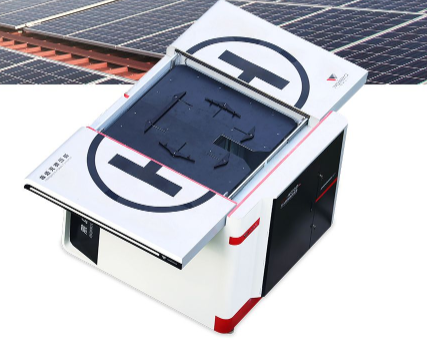 無人機無人值守系統廠家